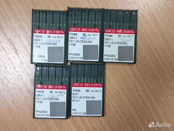 Иглы на прямострочку