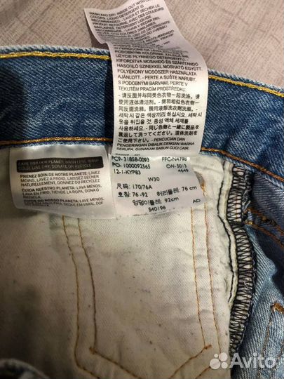 Джинсовые шорты Levis 508