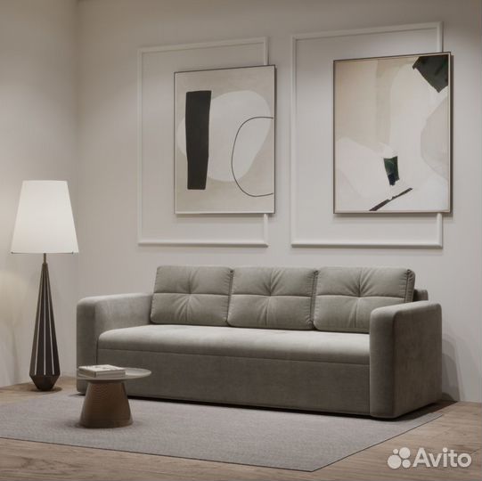 Диван раскладной