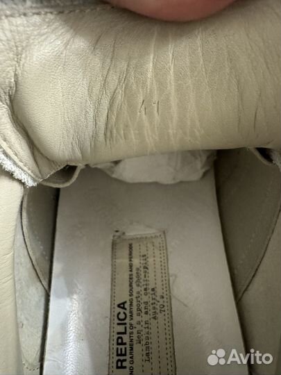 Maison margiela replica