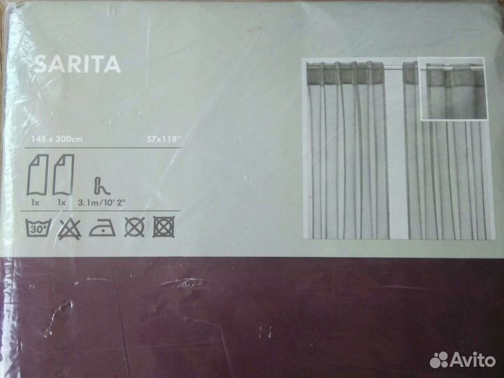 Гардины,новые в упаковке