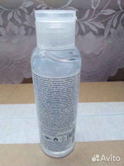 Avon care новый увлажняющий гель для с антибактери