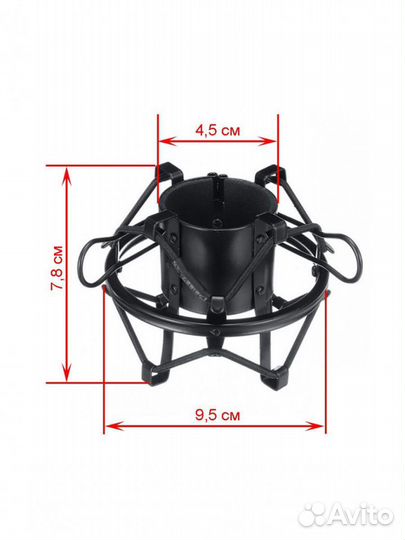 Держатель микрофона паук металлический противоудар