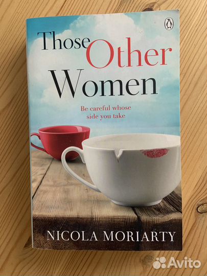 Книга на английском “Those other womem”