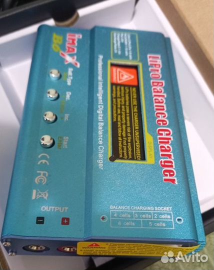 Зарядное устройство