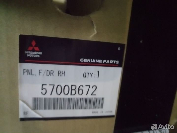 Дверь передняя правая Mitsubishi Outlander 3 GF