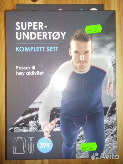 Термобелье из Норвегии