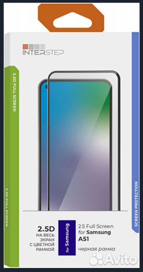 Защитное стекло Samsung Galaxy A51