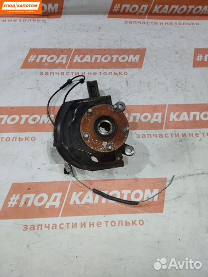 Кулак передний правый Nissan X-Trail T31 2007