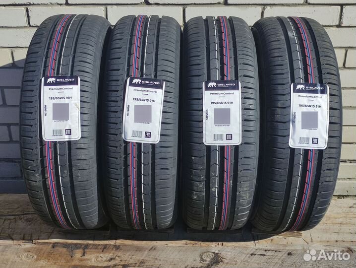 Gislaved PremiumControl 215/65 R16 98H