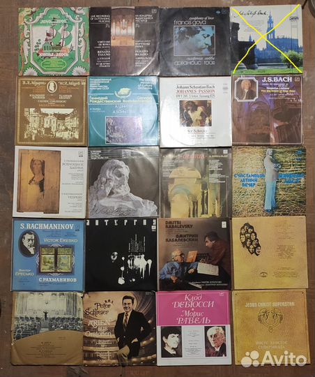 Виниловые пластинки