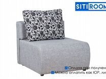 Кресло-кровать (2 цвета)