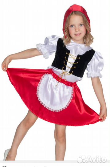 Карнавальный костюм,новый