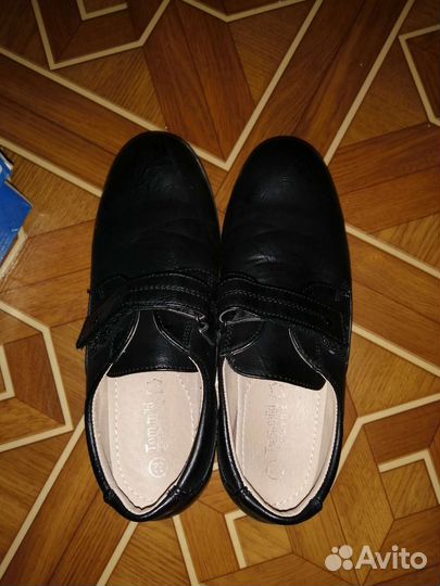 Школьная форма