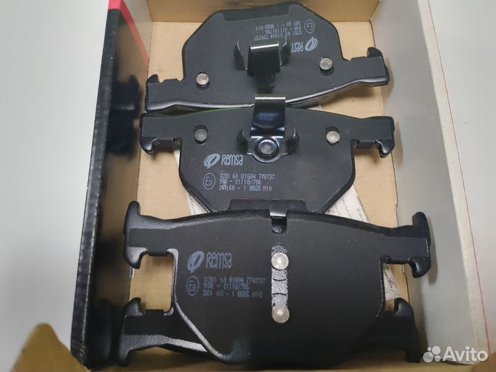 Колодки тормозные задние BMW 5,6