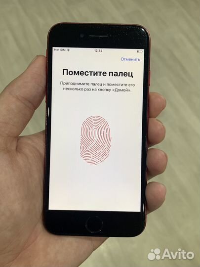 iPhone SE (2020), 64 ГБ