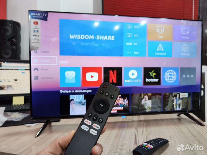 Телевизор smart tv