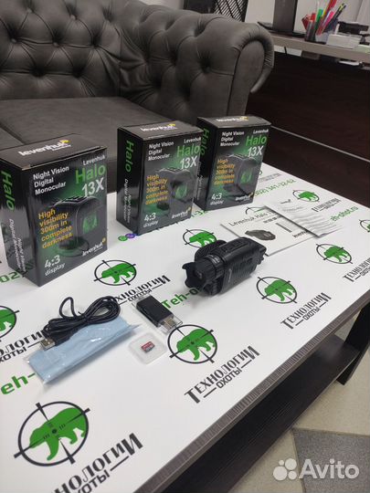 Монокуляр ночного видения Levenhuk Halo 13X