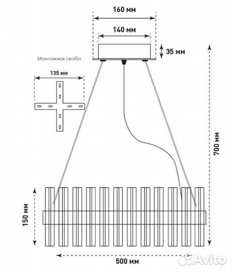 Люстра потолочная светодиодная с пультом Estares s