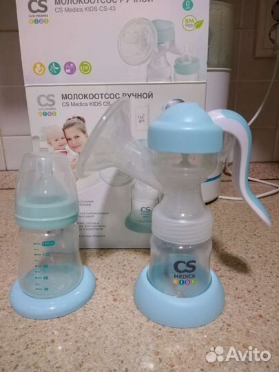 Молокоотсос ручной