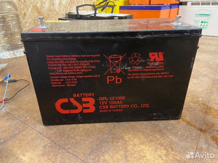 AGM (Гелевый) Аккумулятор для газового котла