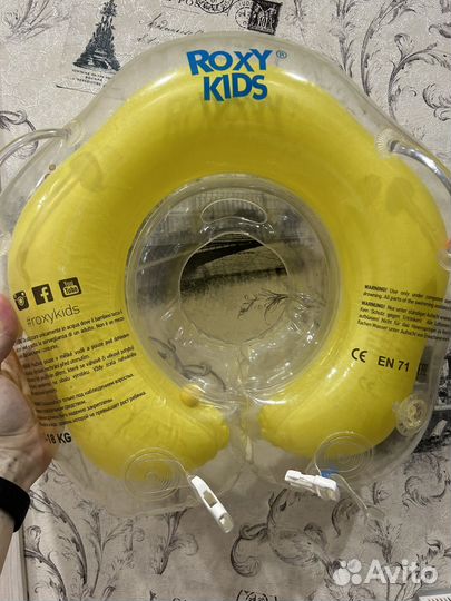 Круг для купания новорожденных