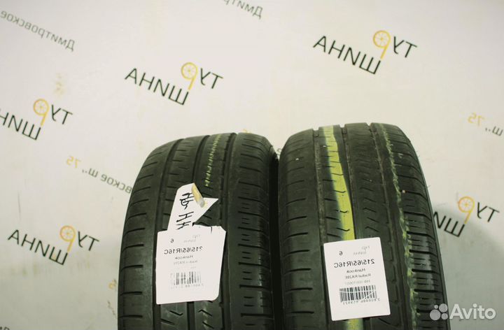 Hankook Radial RA28 215/65 R16 94Y