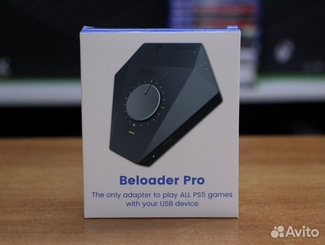 Адаптер Beloader PRO для Playstation 5 (PS5)