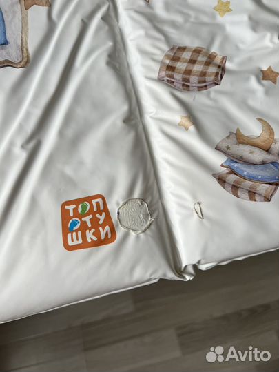 Пеленальный матрасик