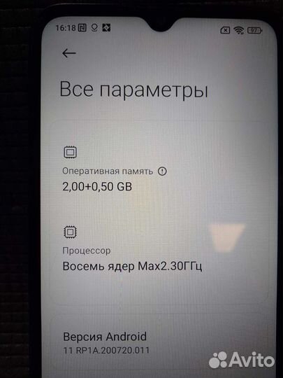 Телефон xiaomi Redmi 9с NFC