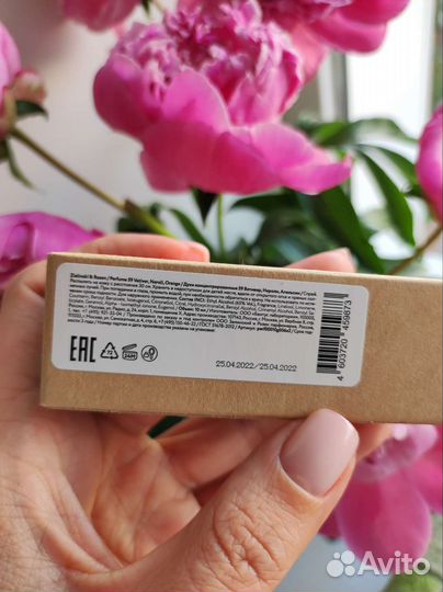 Духи Zielinski & Rozen оригинал 10мл