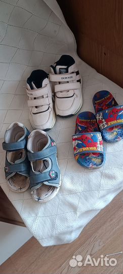 Обувь для мальчика