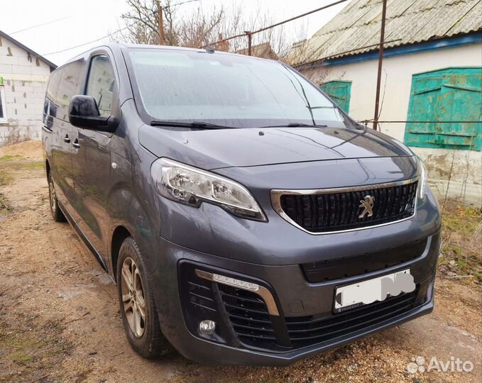 Трансфер межгород