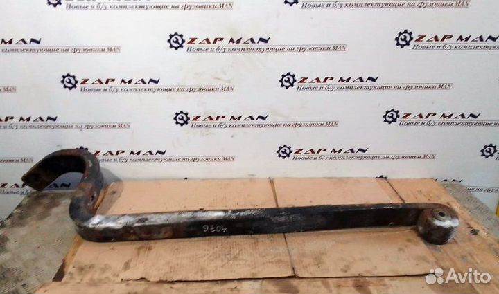 Полурессора Man Tgl