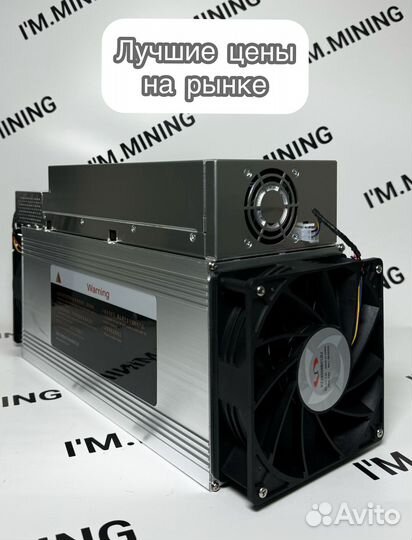 Whatsminer M30S+ 100Th Б/У в идеальном состоянии