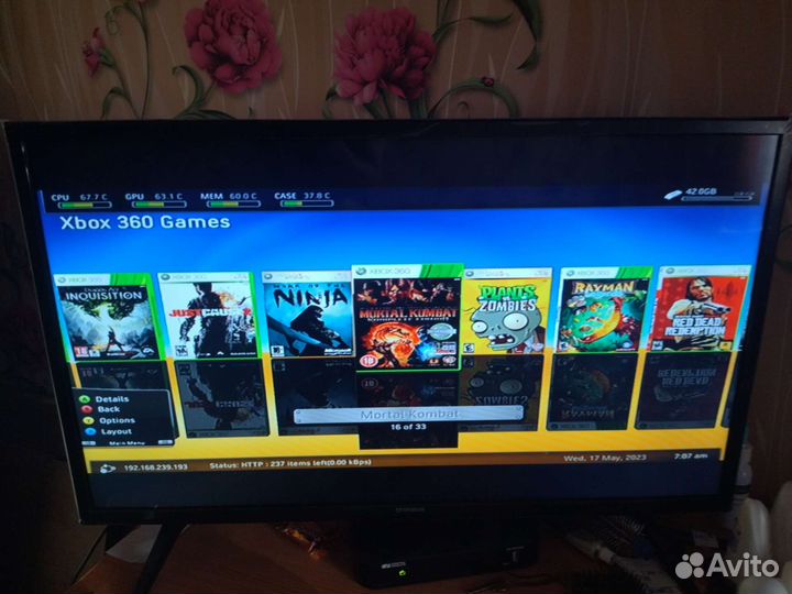 Xbox 360S,White, Freestyle3