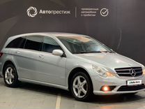 Mercedes-Benz R-класс 3.5 AT, 2008, 225 000 км, с пробегом, цена 1 280 000 руб.