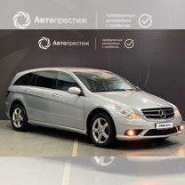 Mercedes-Benz R-класс 3.5 AT, 2008, 225 000 км, с пробегом, цена 1 190 000 руб.