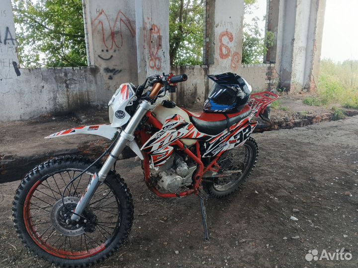 Wels MX250R