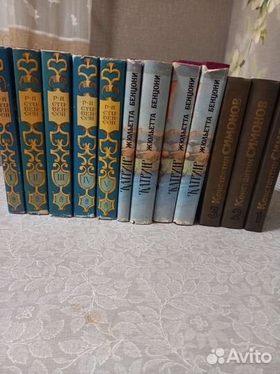 Книги