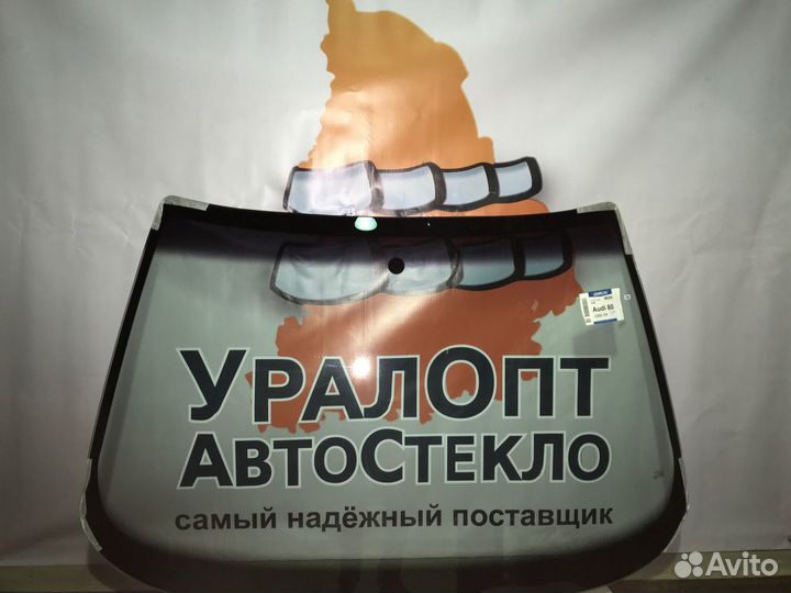 Лобовое стекло Audi 100 (45)