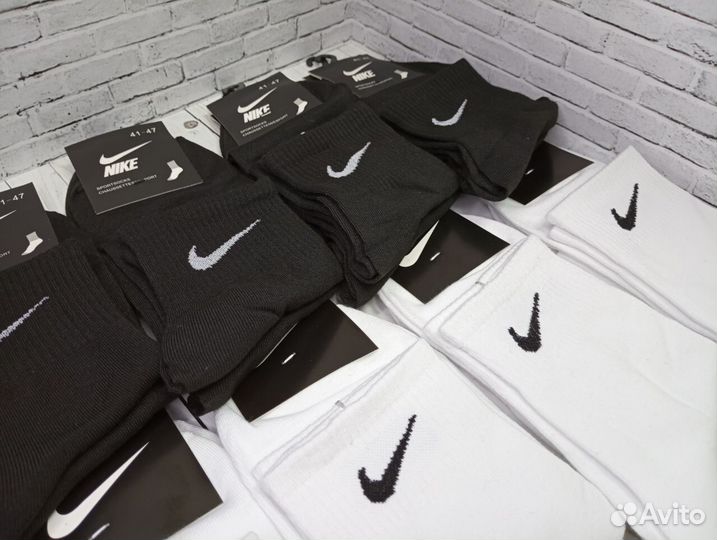 Носки белые чёрные Nike хлопок