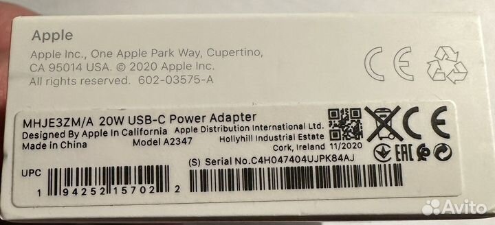 Зарядка для телефона 20Вт оригинал