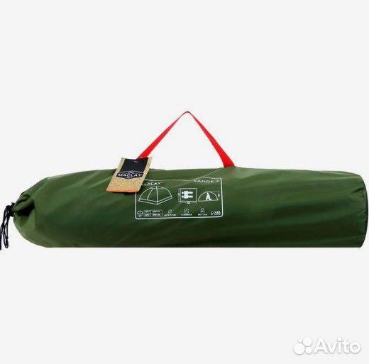 Палатка туристическая