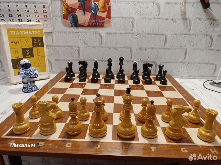 Шахматы СССР гроссмейстерские турнирные