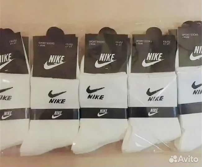 Кроссовки Nike Air Max 2021