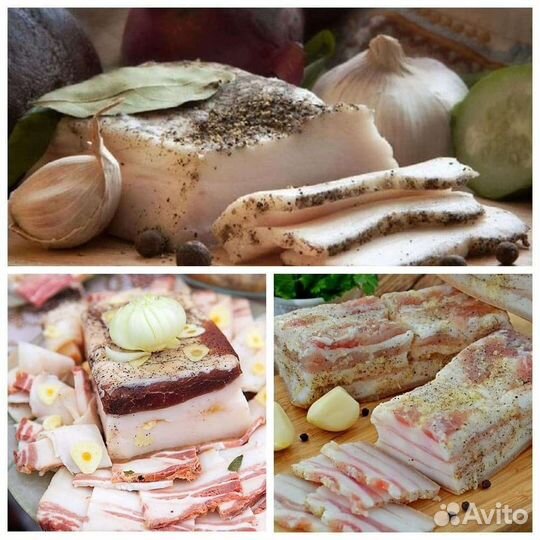 Сало соленое