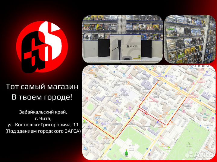 Lego Batman 3. Покидая Готэм PS 4