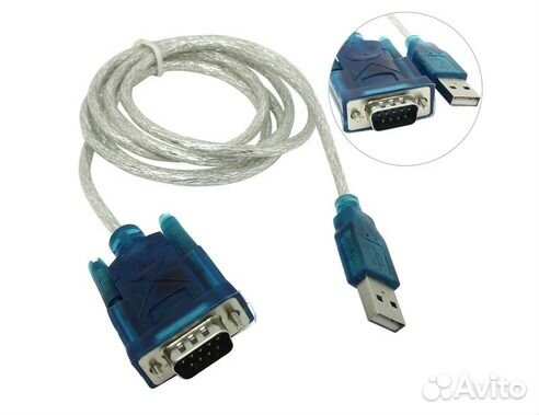 Продам кабель USB-COM