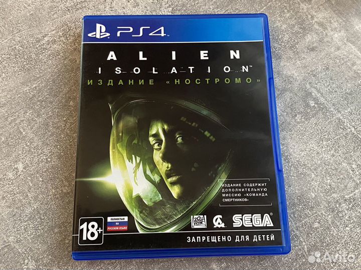 Alien Isolation PS4